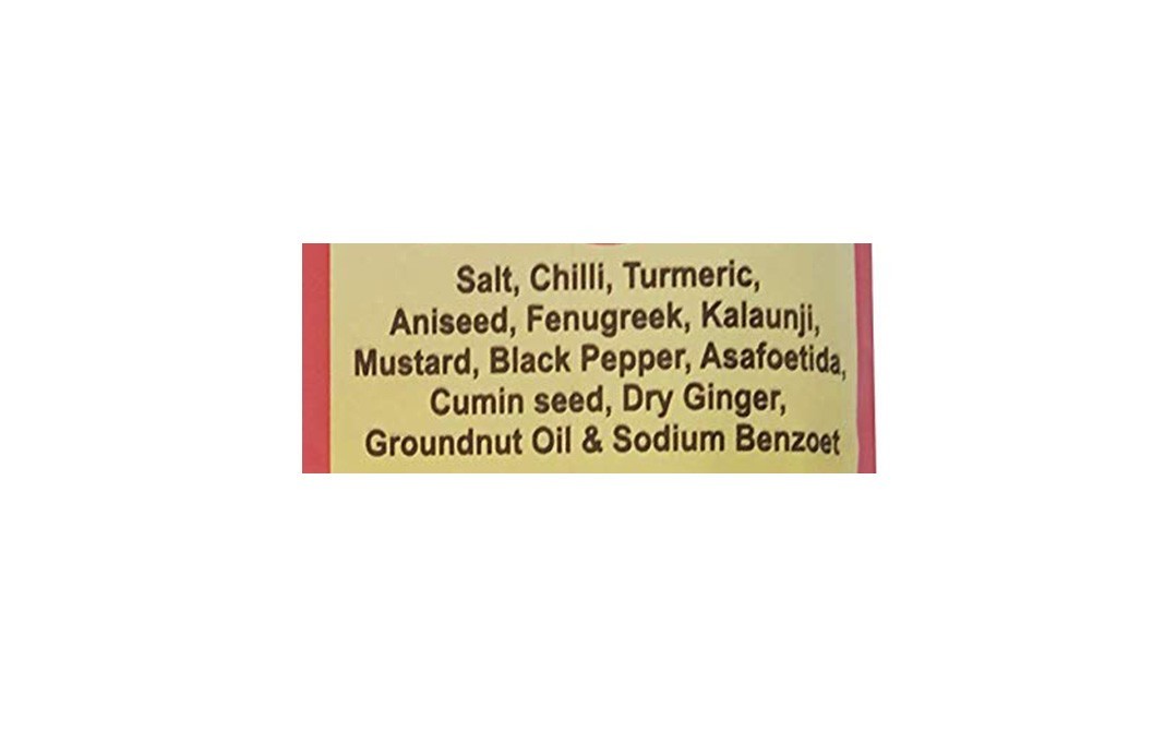 AMER KILA EVERGREEN Roasted Achar Masala    Pack  200 grams